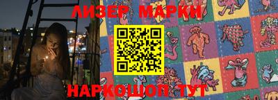 героин Гусев