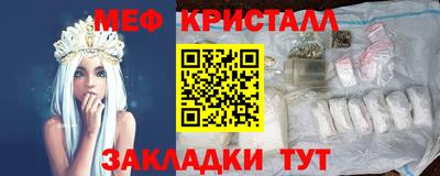 героин Гусев