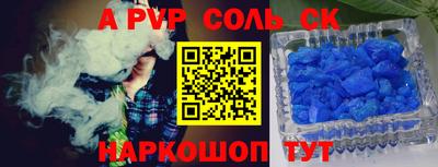 mdma Гусь-Хрустальный