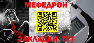героин Гусев