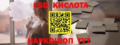 mdma Гусь-Хрустальный
