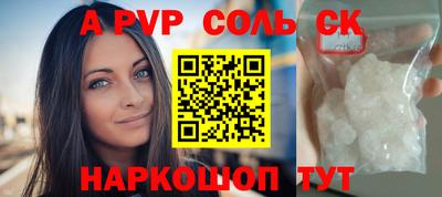 героин Гусев