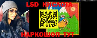 mdma Гусь-Хрустальный