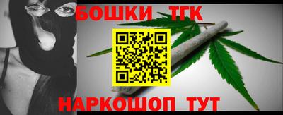 героин Гусев