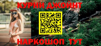 героин Гусев
