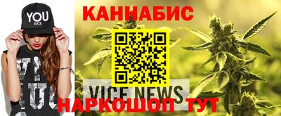 молекула духа Гусиноозёрск