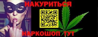 героин Гусев