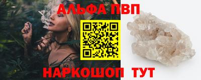 героин Гусев