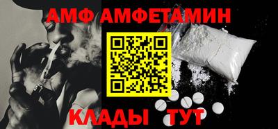 героин Гусев