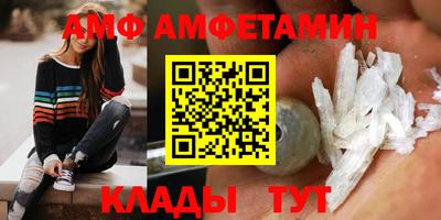 героин Гусев