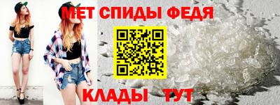 mdma Гусь-Хрустальный