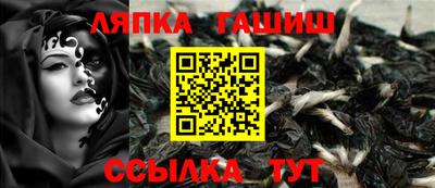 героин Гусев