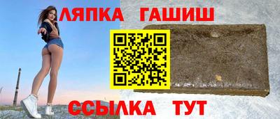mdma Гусь-Хрустальный