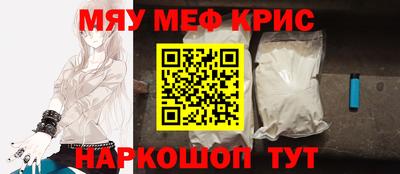 героин Гусев