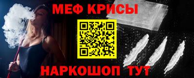 героин Гусев