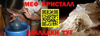 героин Гусев